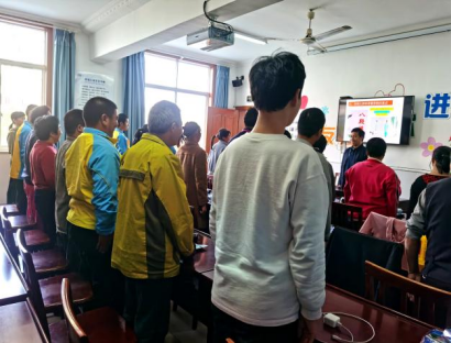 上海市崇明区举办残障人士“同心反邪 科学健身”巡讲活动804.png
